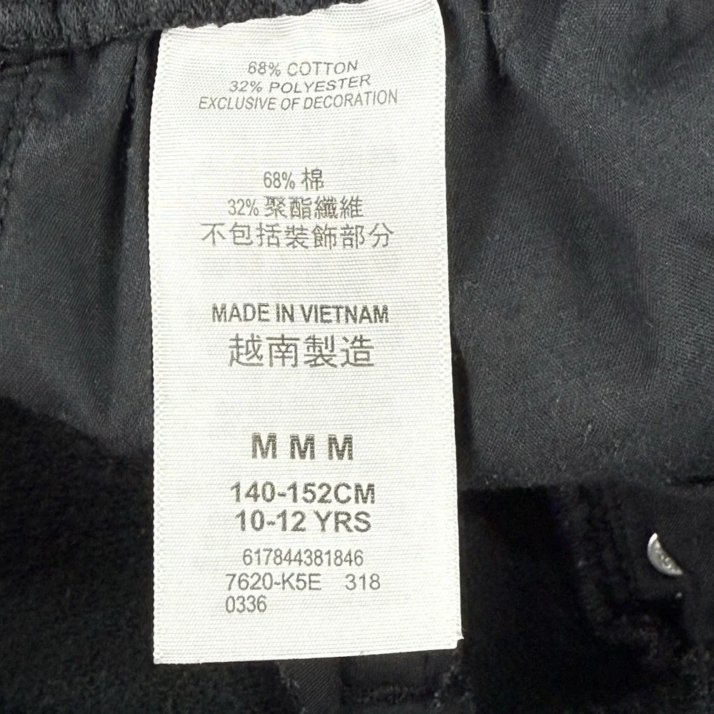 LEVI'S Youth‎ Black Knit Jogger M 10-12 YRS 26x26 Drawstring Stretch Skateboard